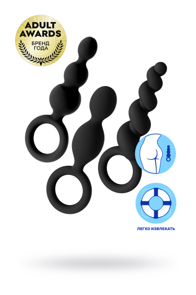 Набор анальных плагов Satisfyer, чёрный, 13,5/13,5/14см