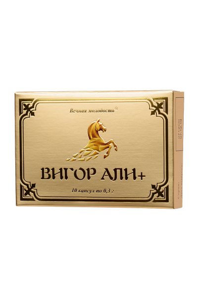 Капсулы ''ВИГОР АЛИ +'' 10 шт.