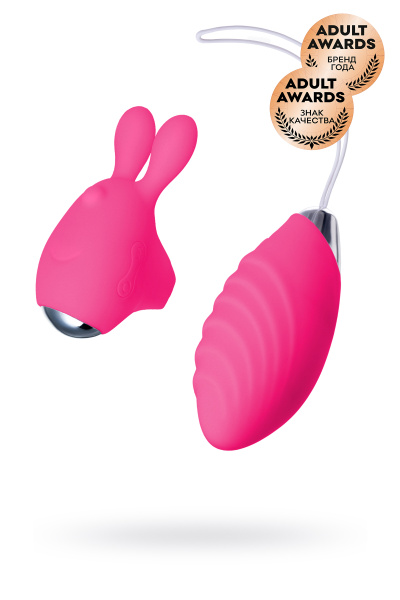 Вибропуля и вибронасадка на палец JOS VITA, Розовая, 8,5 см