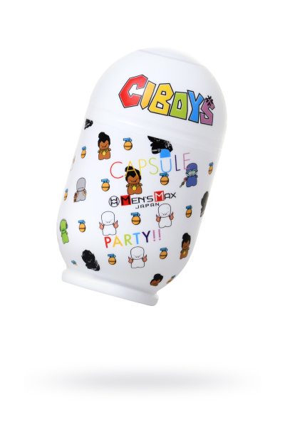 Яйцо-мастурбатор Capsule Party, MensMax