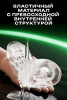 Мастурбатор инновационный Amovibe Warrior с пенетрацией и массажем бусинами