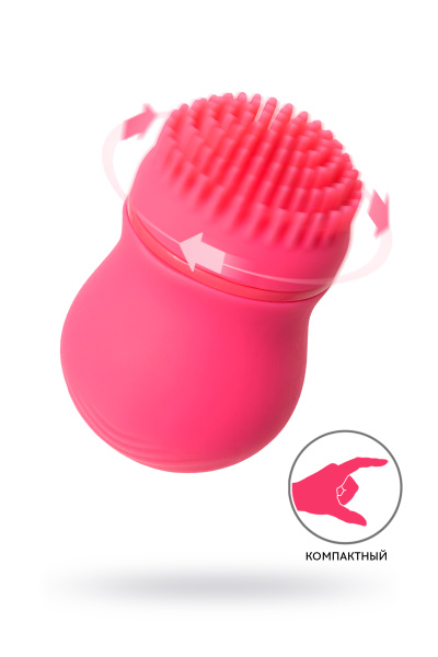 Стимулятор клитора  PPP CURU-CURU BRUSH ROTER,розовый, ABS-пластик, 5,5 см