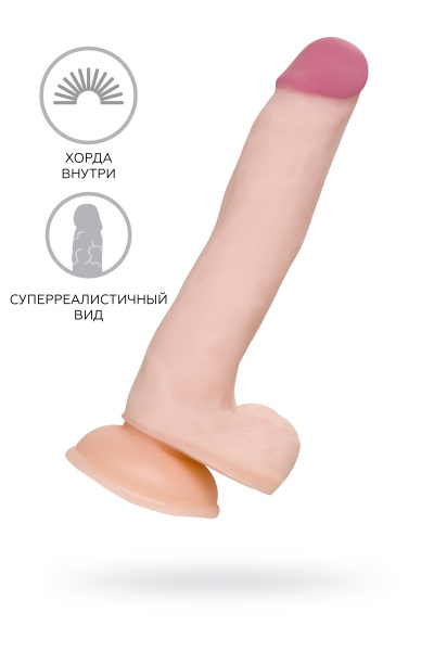 Фаллоимитатор A-Toys by TOYFA Minc