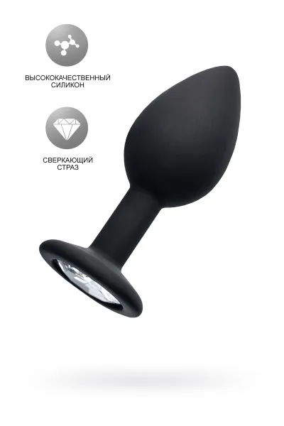 Анальная втулка  TOYFA POPO Pleasure со стразом S 7,2 см, Ø 2,8 см, 25 г