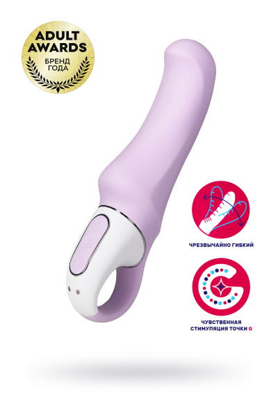 Вибратор нереалистичный Satisfyer Vibes Charming Smile, фиолетово-белый