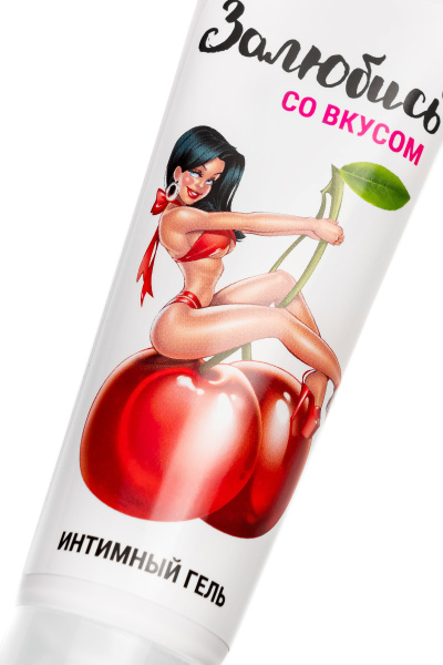 Интимный гель тонизирующий «Залюбись с вкусом» 50 г