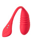 Виброяйцо Lovense Vulse, силикон, красный, 20,3 см